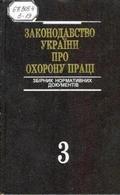 Оп4