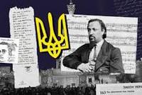 дат3 2