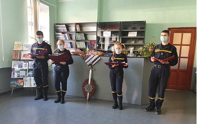 захид1