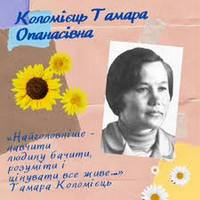 кв9