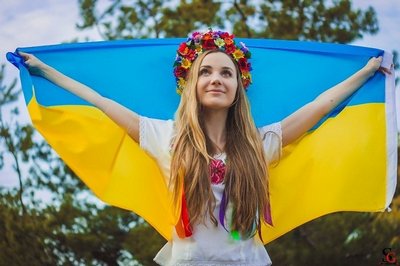 конституция основной текст