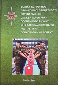 нові надход 9