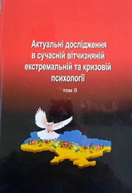 нові надходж11