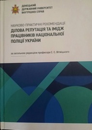 нові надходж12