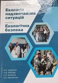нові надходж 15