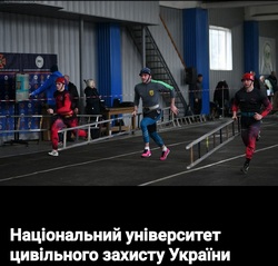 нуцзу 2