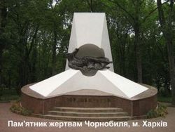 чорн6